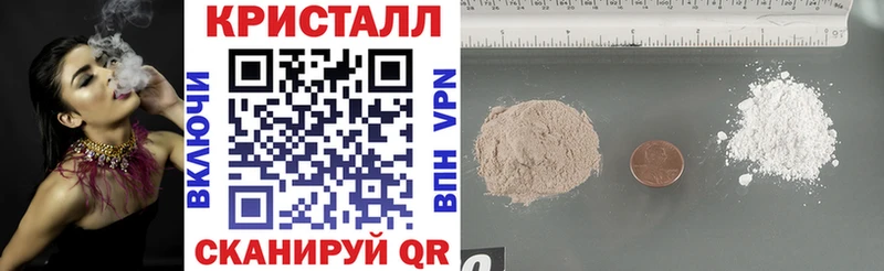 АМФ 97% Лесозаводск