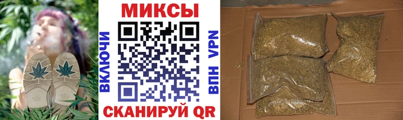 БУТИРАТ 99%  Лесозаводск 