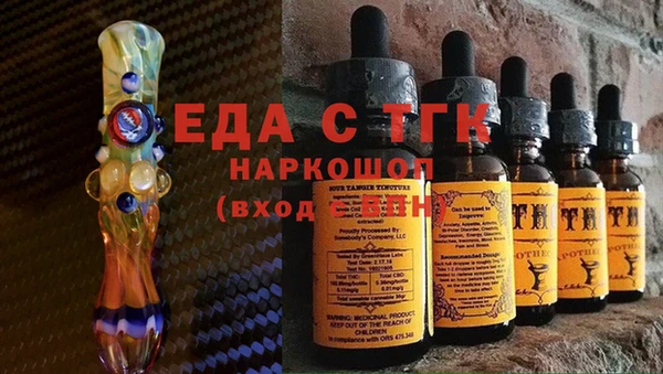 кокаин VHQ Нязепетровск