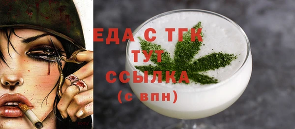 apvp Абаза