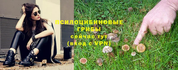 мефедрон VHQ Абинск