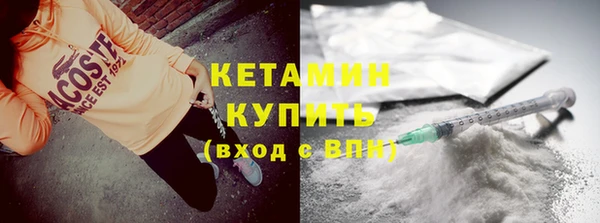 таблы Абдулино