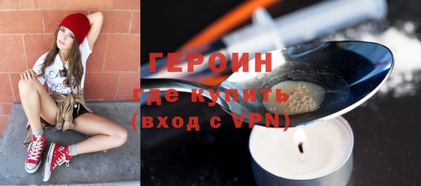 apvp Абаза