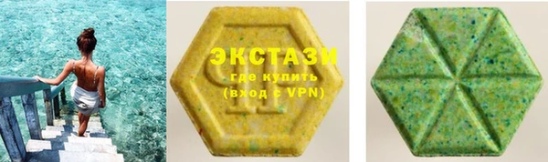 таблы Абдулино