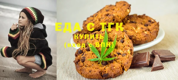 apvp Абаза