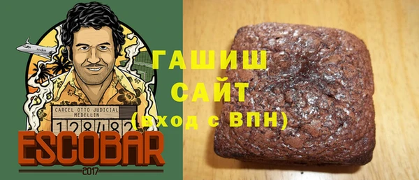 apvp Абаза