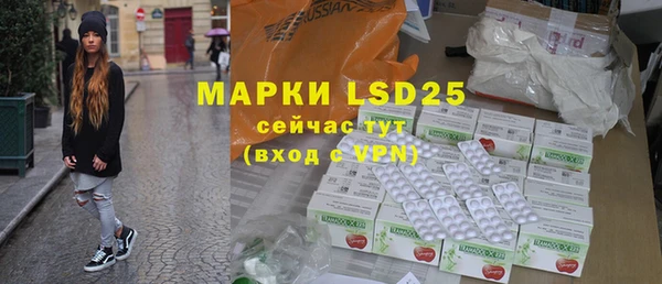 apvp Абаза