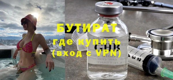 таблы Абдулино