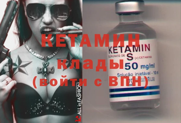 2c-b Нягань