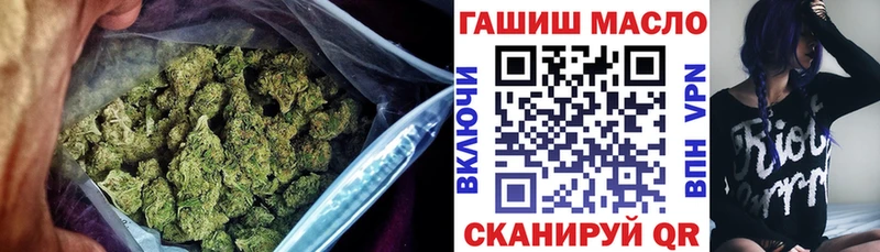 кракен ONION  Лесозаводск  ТГК вейп  даркнет сайт 